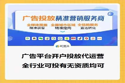 案例解析：今日头条信息流算法优化